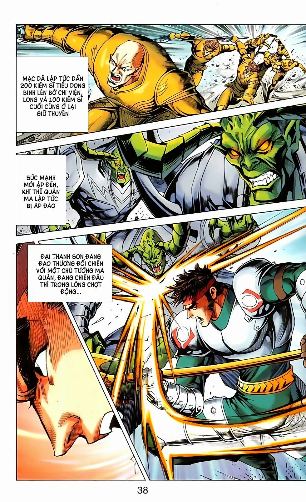 dong binh thiên hạ chapter 72 11