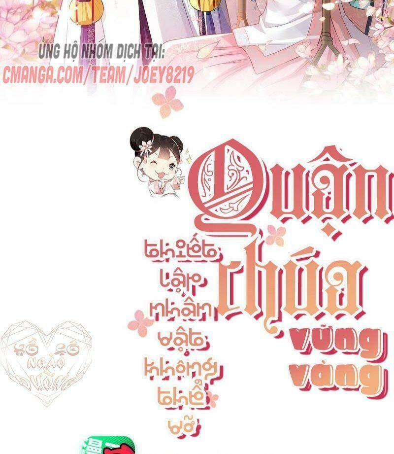 quận chúa vững vàng, thiết lập nhân vật không thể vỡ chapter 60 2