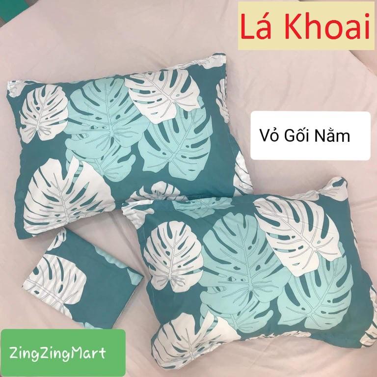 Vỏ gối nằm Vịt hồng 45x65cm (Chất mềm đẹp