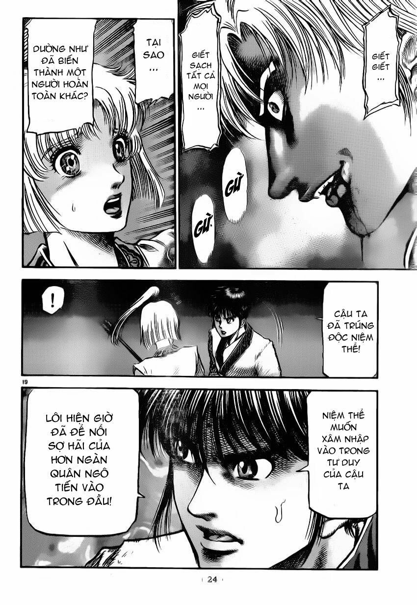 chú bé rồng - ryuuroden chapter 219 20
