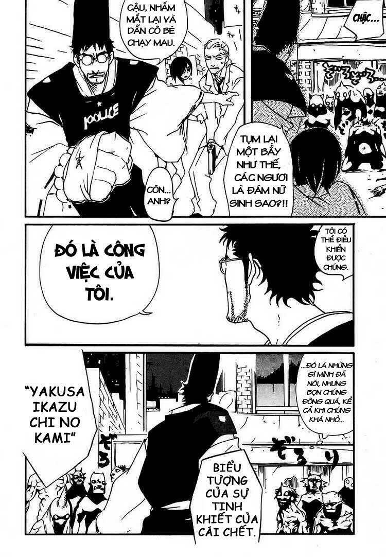 aratama tribe chapter 1 15