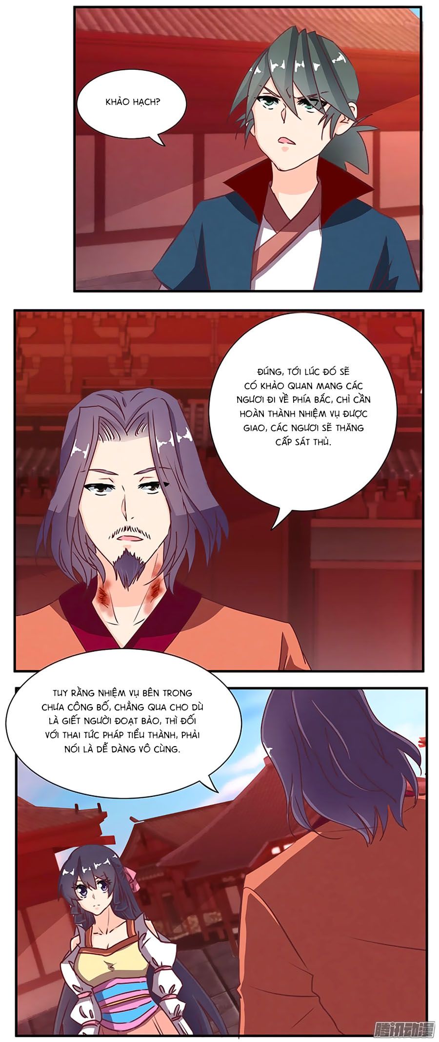 tú thiết chi thư chapter 58 8
