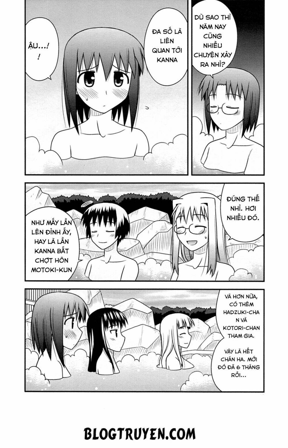 koe de oshigoto! chapter 32 11