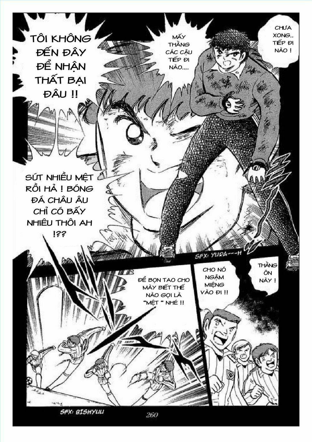 captain tsubasa : j boy's challenge chapter 3 22