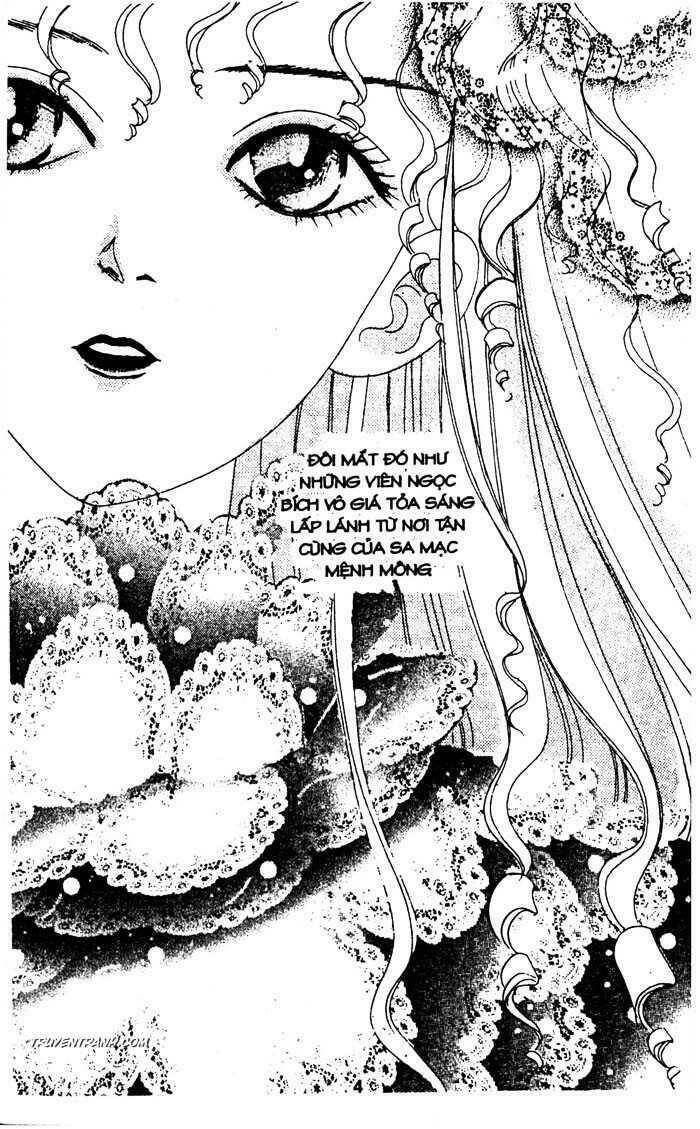 petshop of horrors chapter 21 5