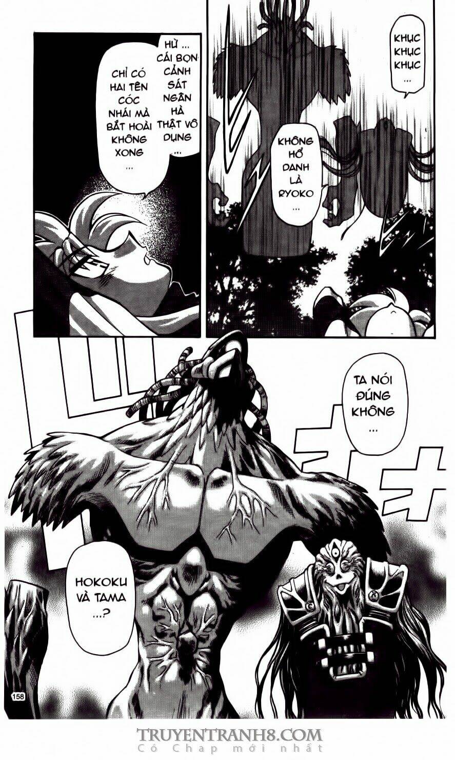 tenchi vô dụng chapter 77 7