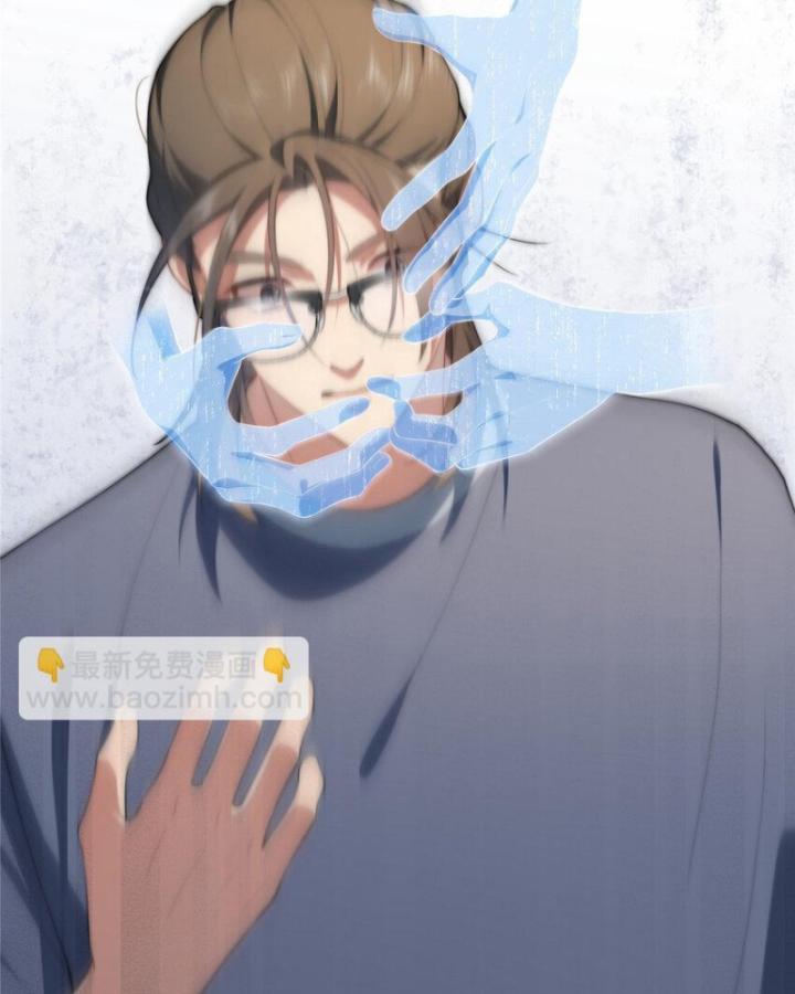 nữ chính chạy từ trong sách ra thì phải làm sao chapter 51 49