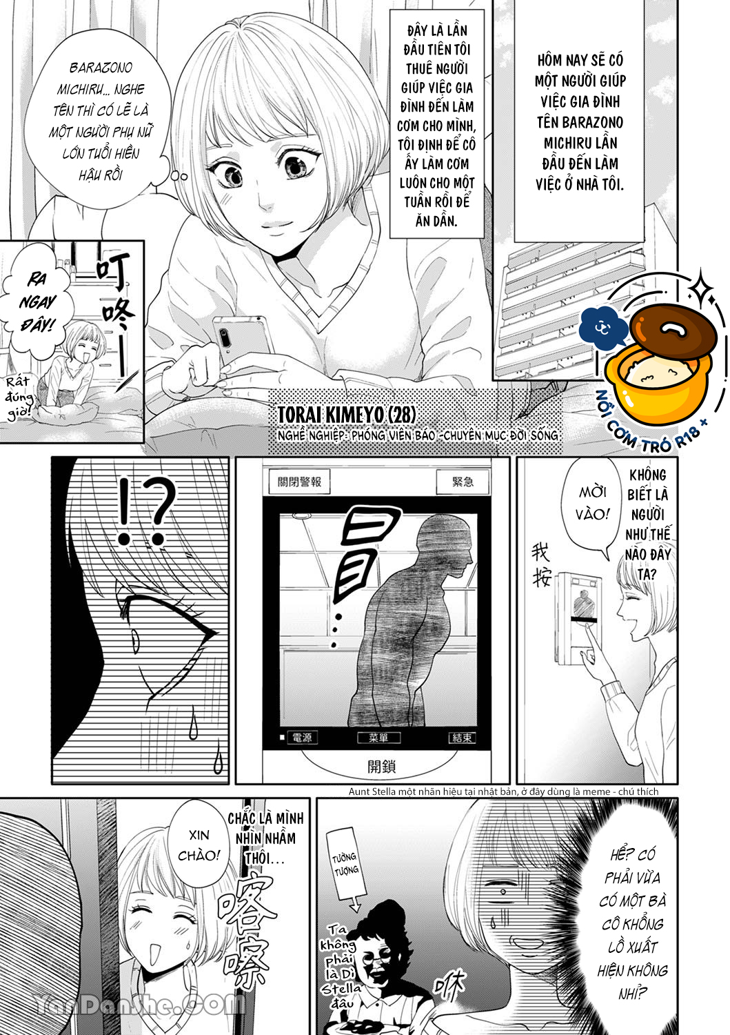 khi chàng trai thô bạo biết yêu chapter 1.1 5