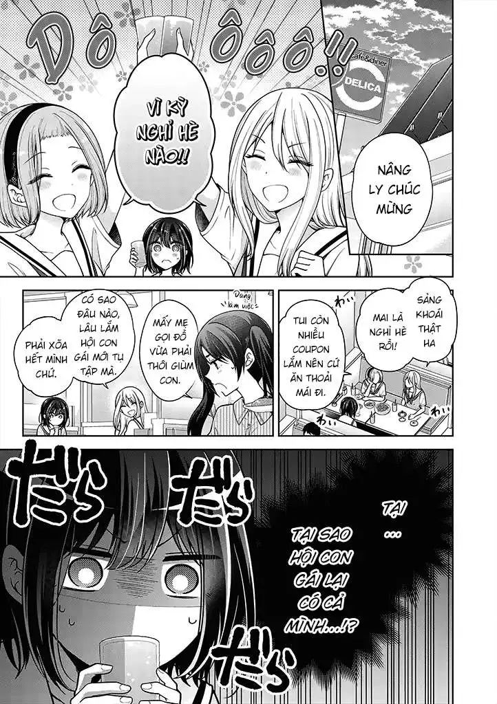 koisuru (otome) no tsukurikata chapter 30 1