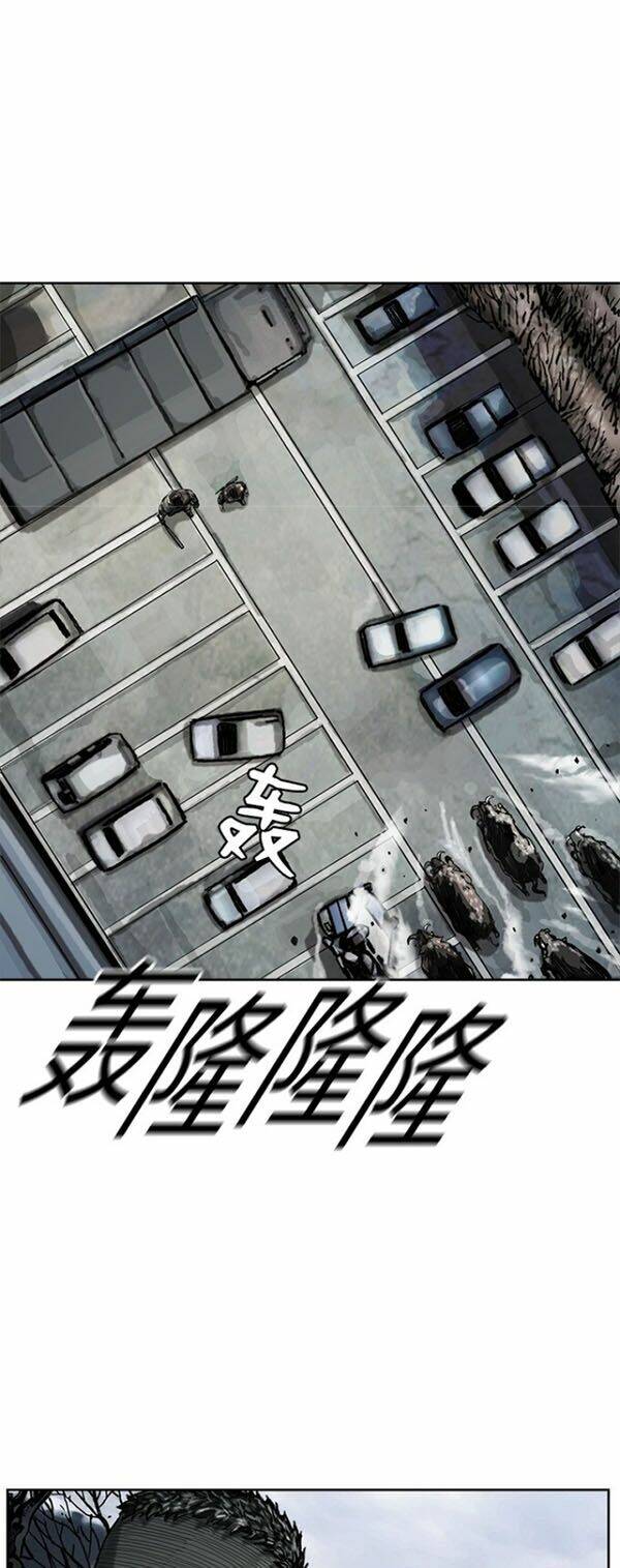 truyền thuyết anh hùng thời mạt thế chapter 11 53