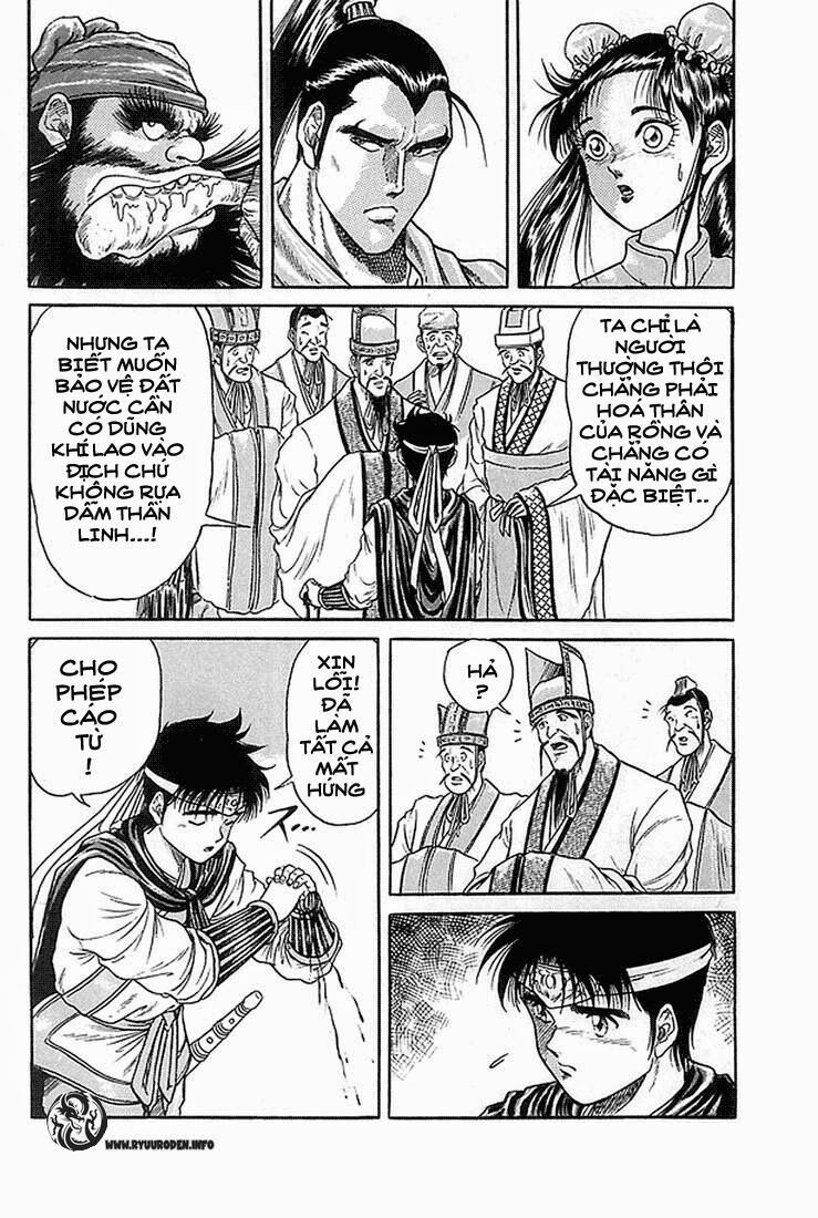chú bé rồng - ryuuroden chapter 5 22