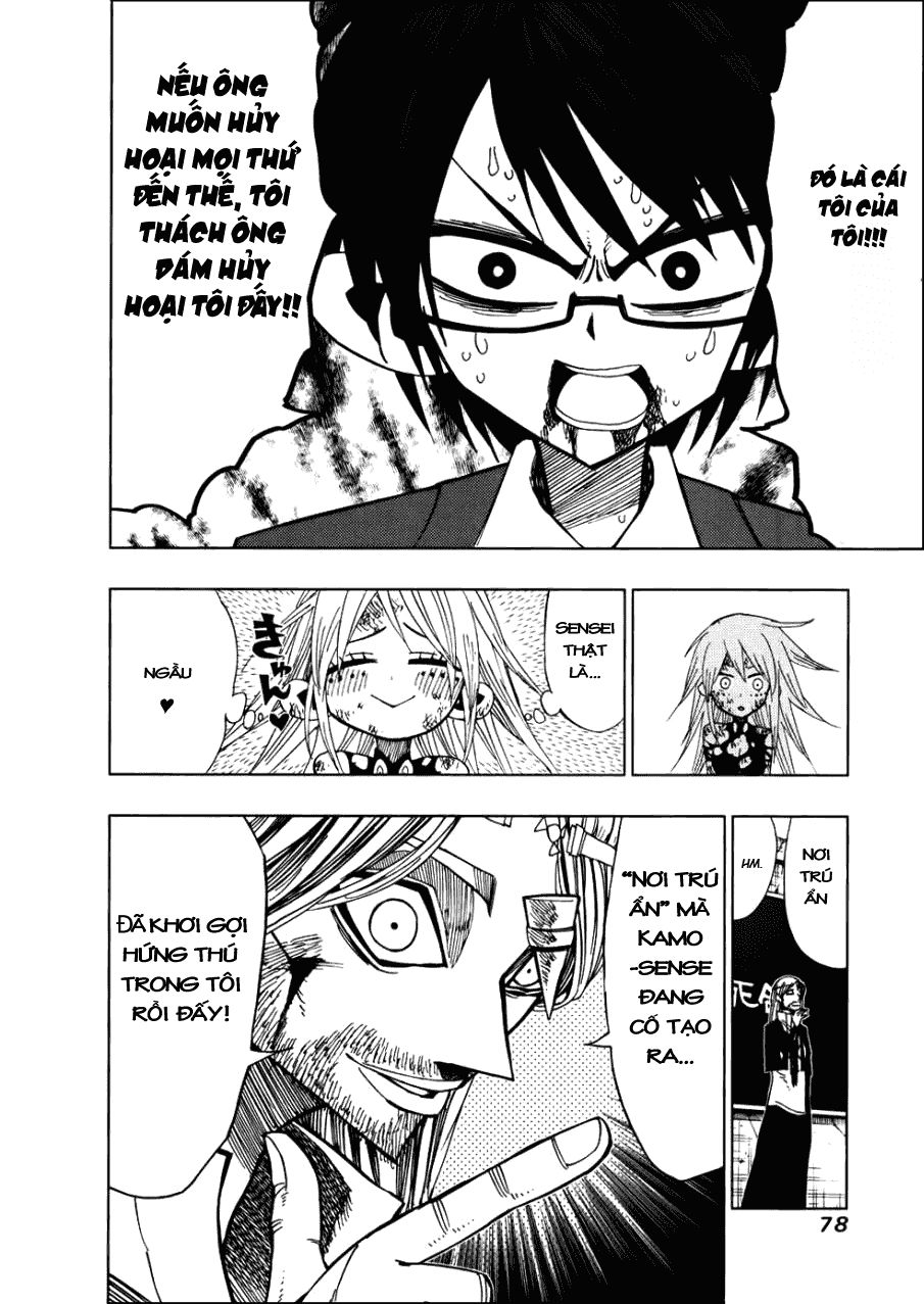 nejimaki kagyu chapter 16.5 52