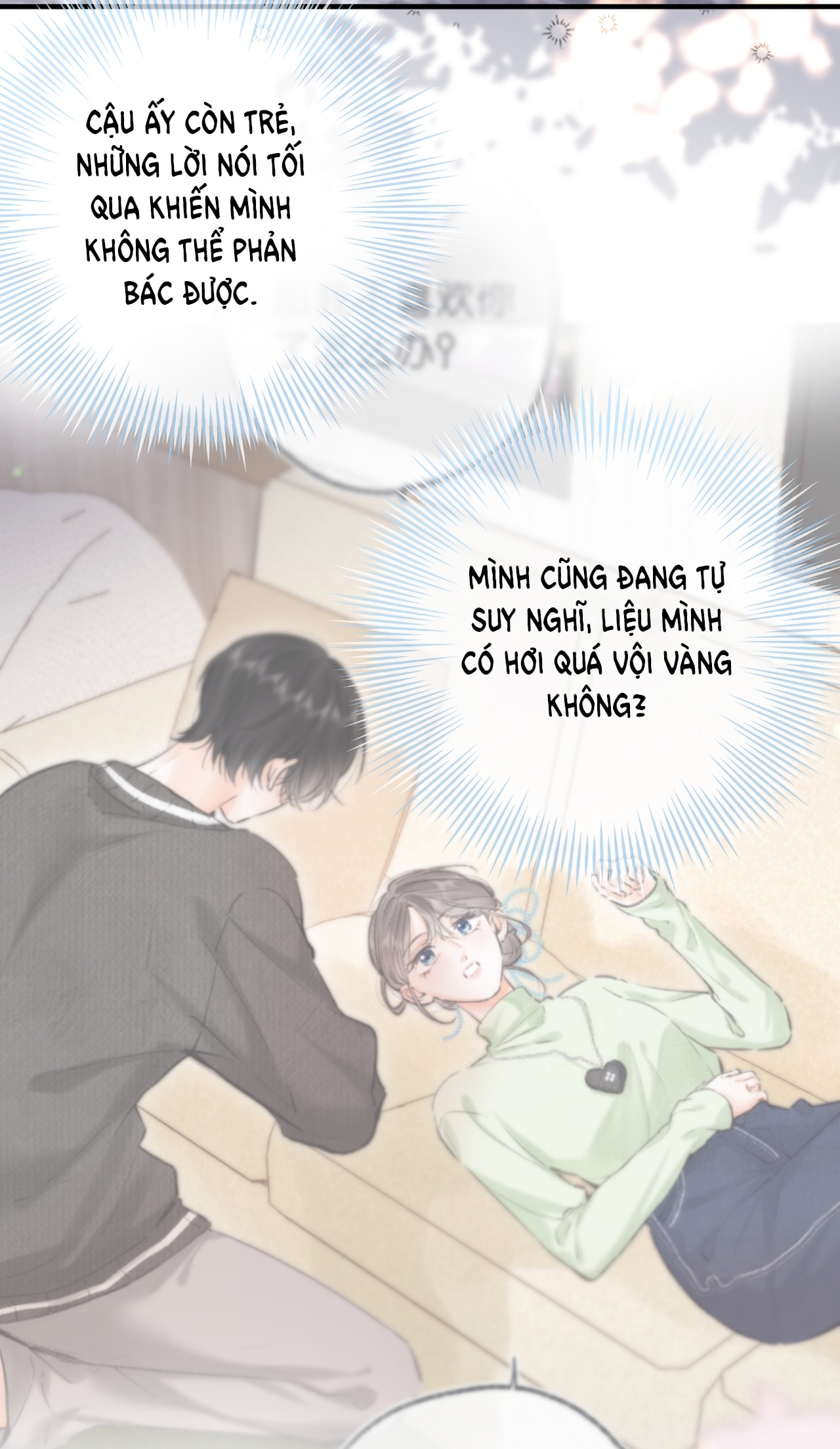 tôi mơ giữa ban ngày chapter 78 36