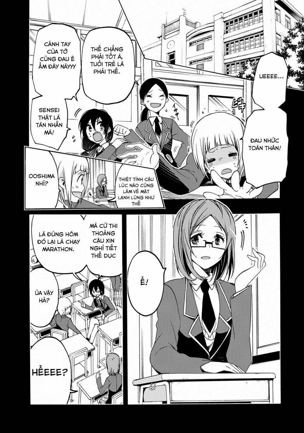 missile & plankton chapter 9 9