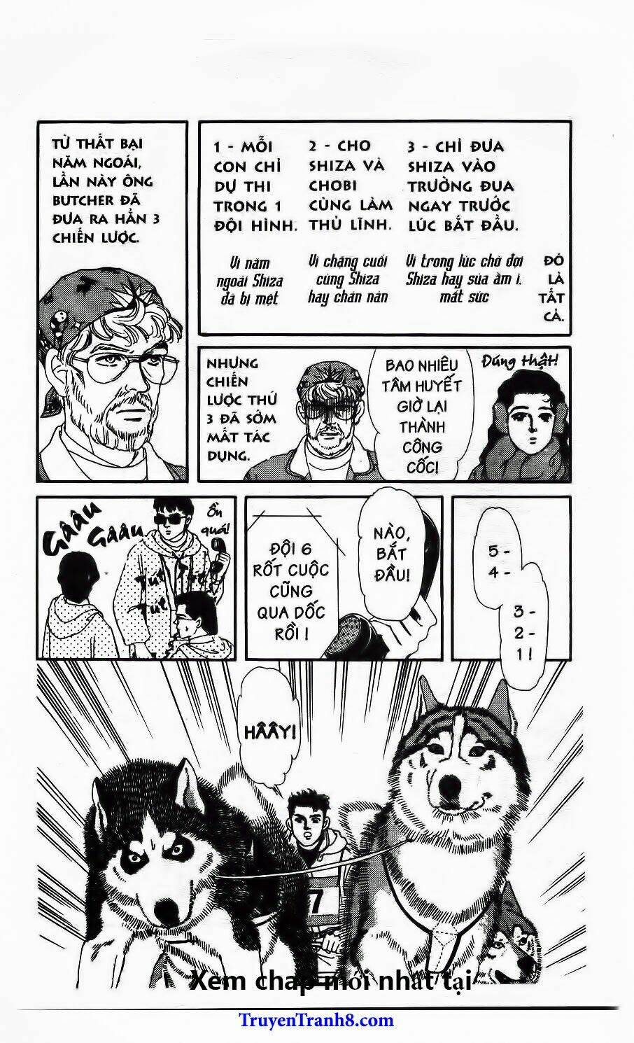 doubutsu no oishasan chapter 85 8