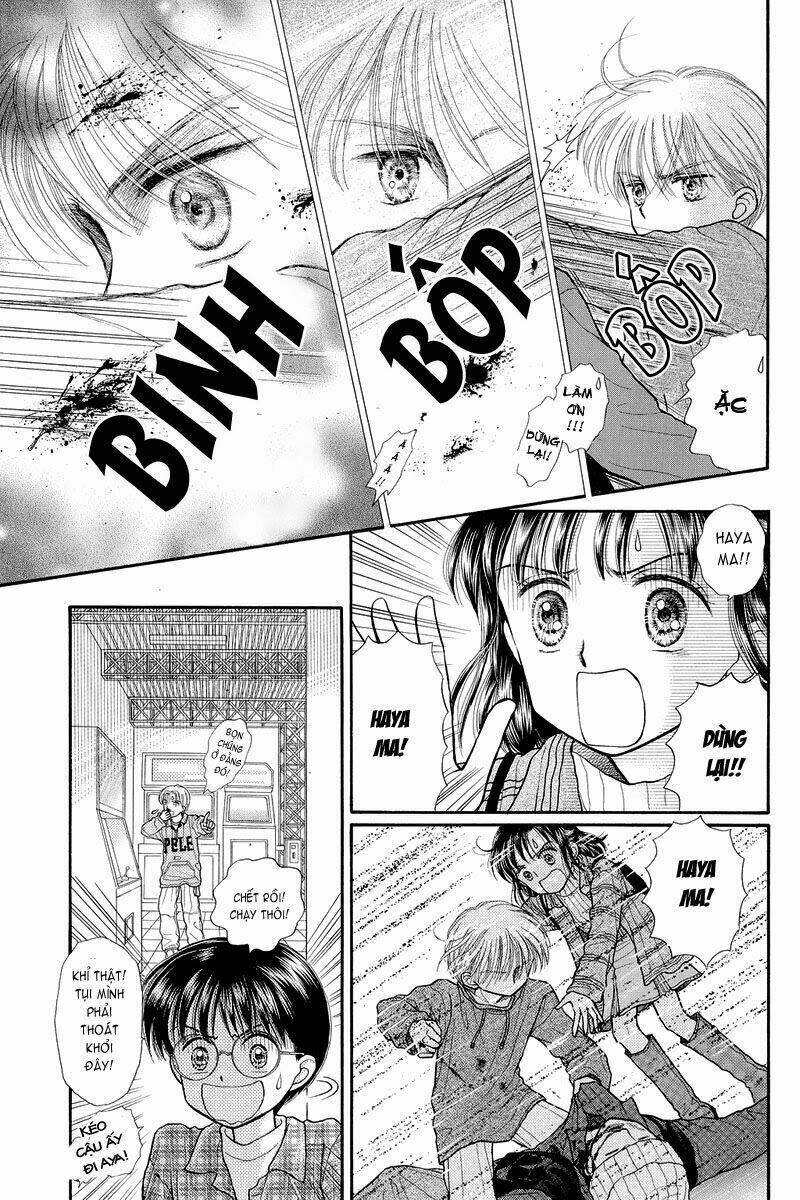kodomo no omocha chapter 33 17