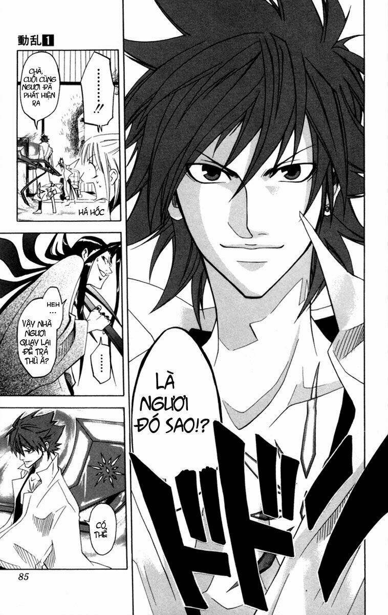 dohran chapter 1.2 22