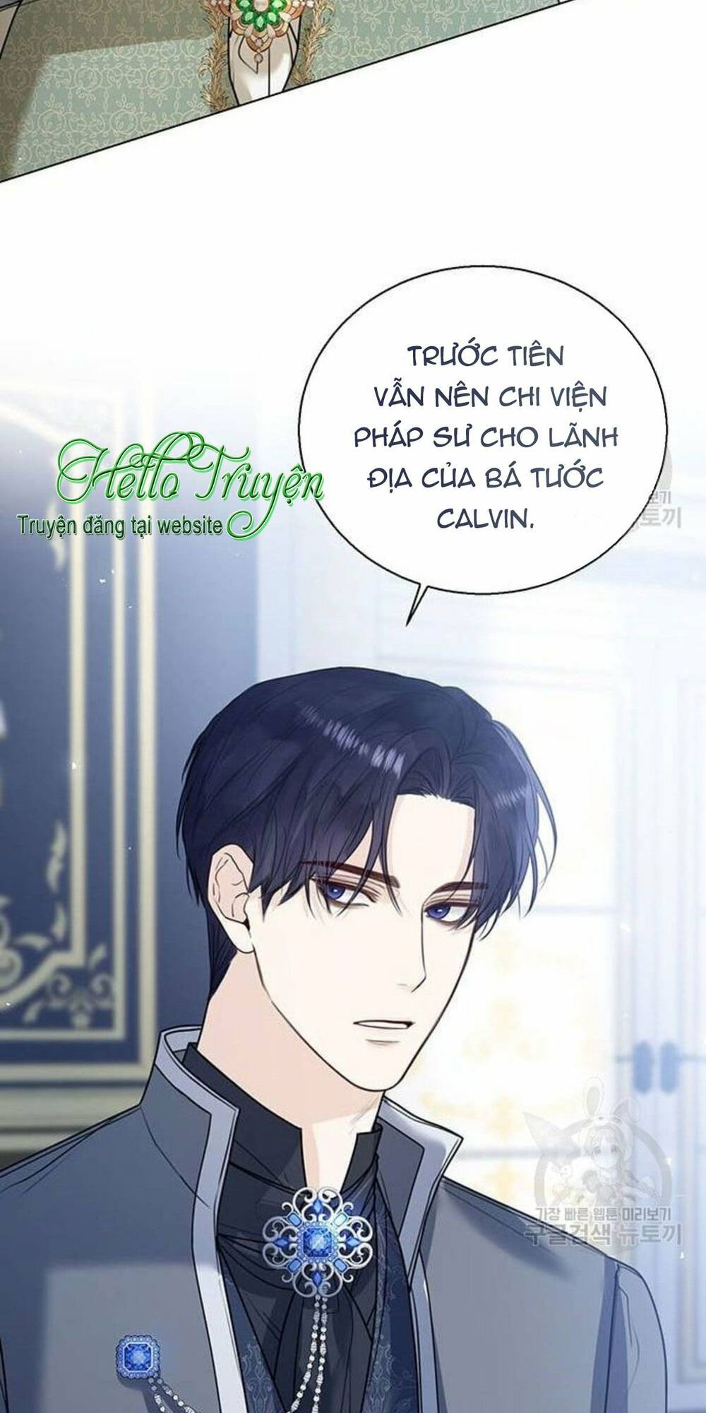 tôi sẽ từ bỏ vị trí hoàng hậu chapter 10 42