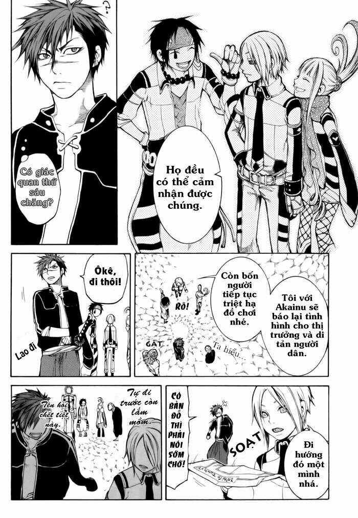 replica chapter 3 26