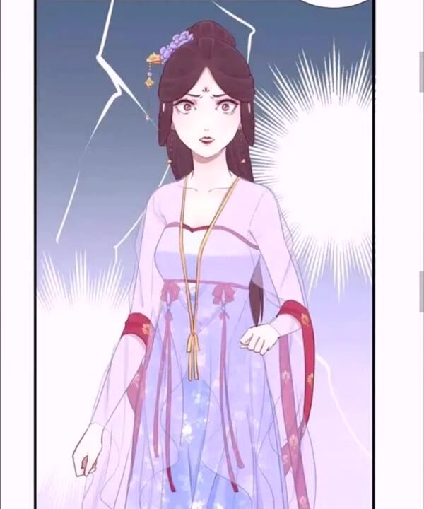 hoàng hậu bận lắm chapter 22.5 11