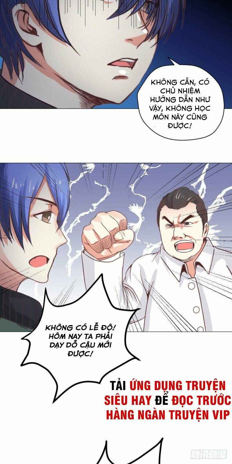 thấu thị y thánh chapter 6 26