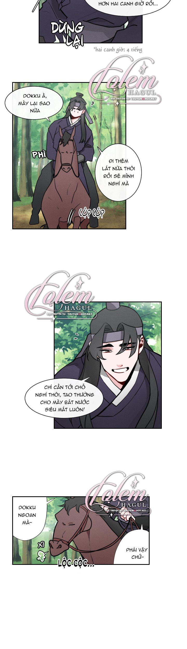 sinsujeon chapter 2 9