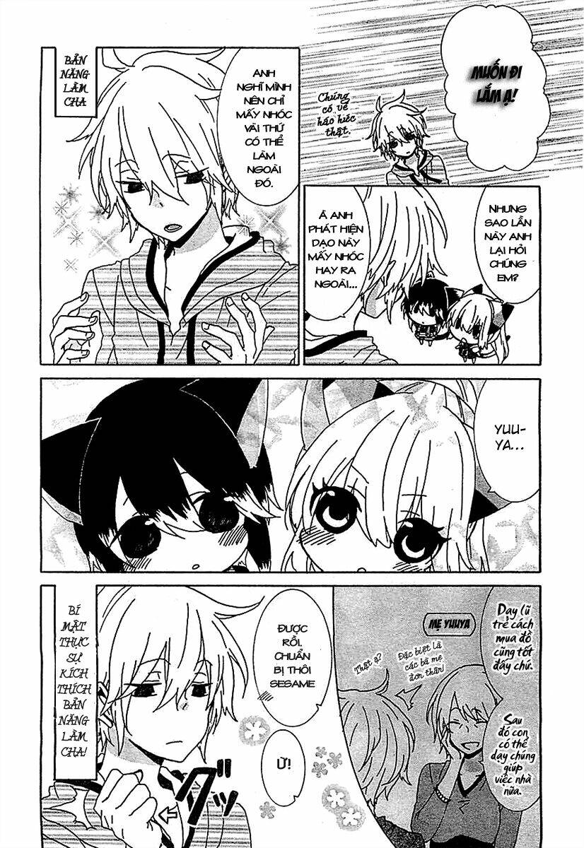 nukoduke! chapter 14.1 4