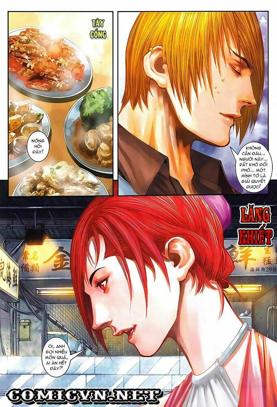 cửu long thành trại chapter 33 12