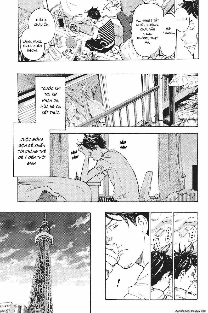 forget me not chapter 34 11