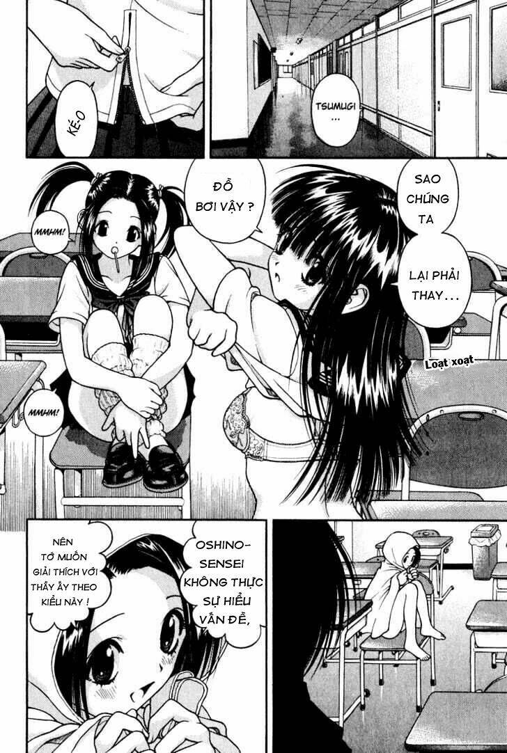 gakuen heaven chapter 14 12