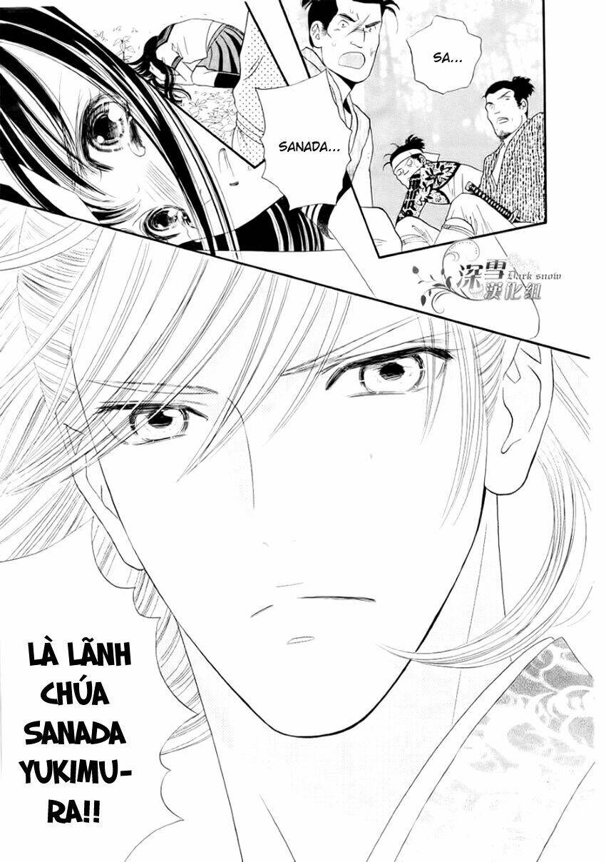 sakura juyushi chapter 1 33