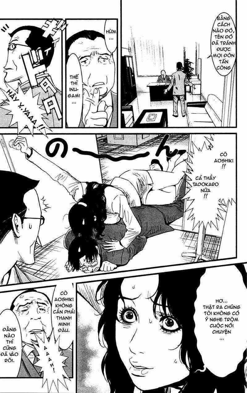 wolf guy - wolfen crest chapter 4 8