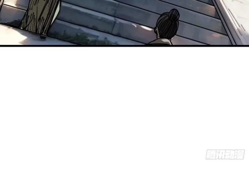 không cẩn thận, lưu danh muôn thủa chapter 89 16