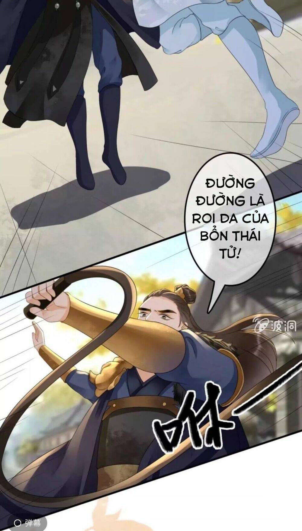 sủng phi của vương chapter 100 5