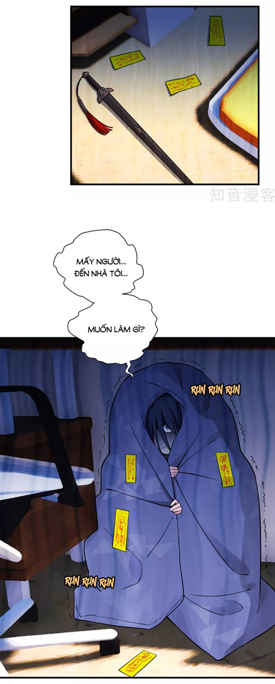 anh ấy đến từ địa ngục chapter 17 2