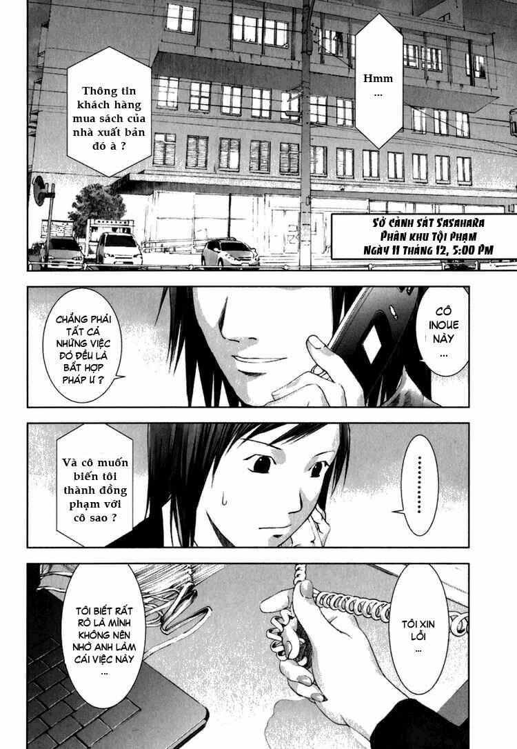 manhole chapter 22 4