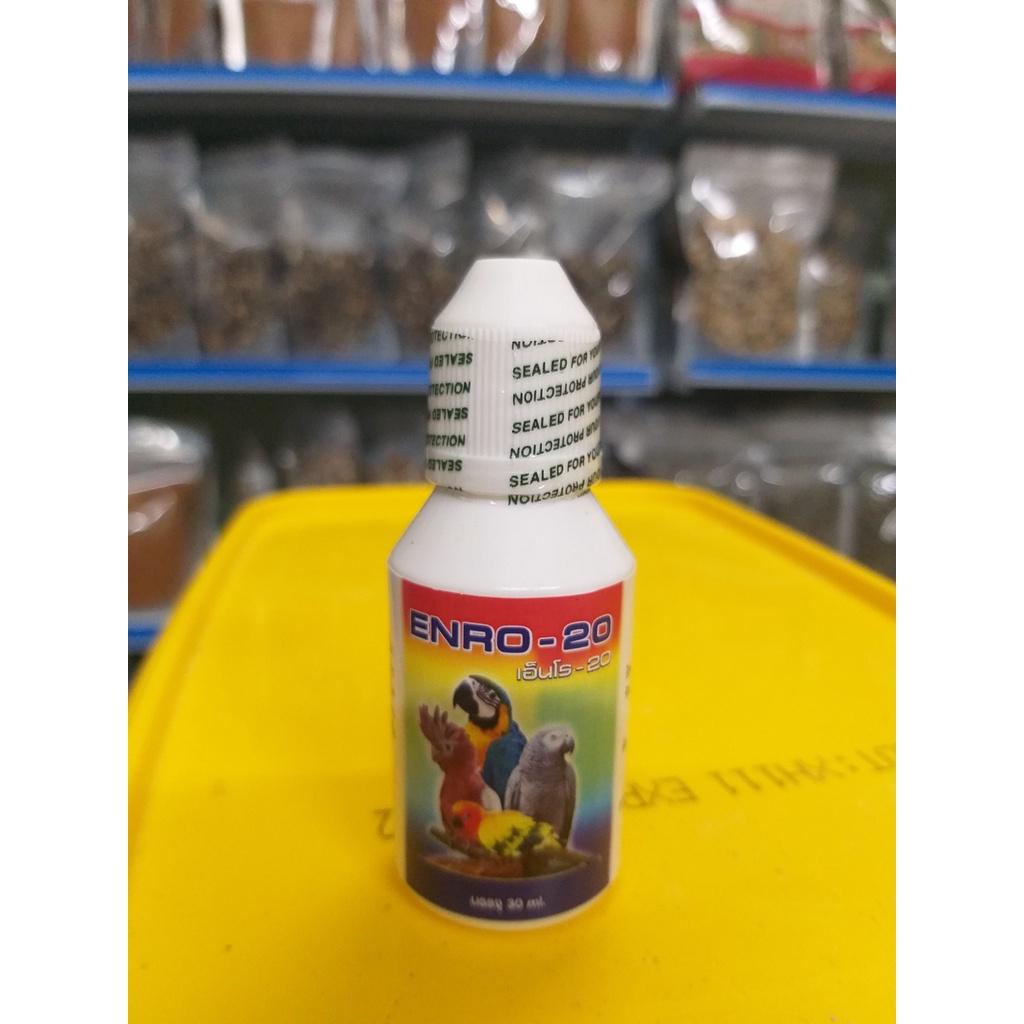 ENRO-20 Thái chuyên dùng cho các dòng vẹt, chim cảnh chai nguyên 30ml/1chai