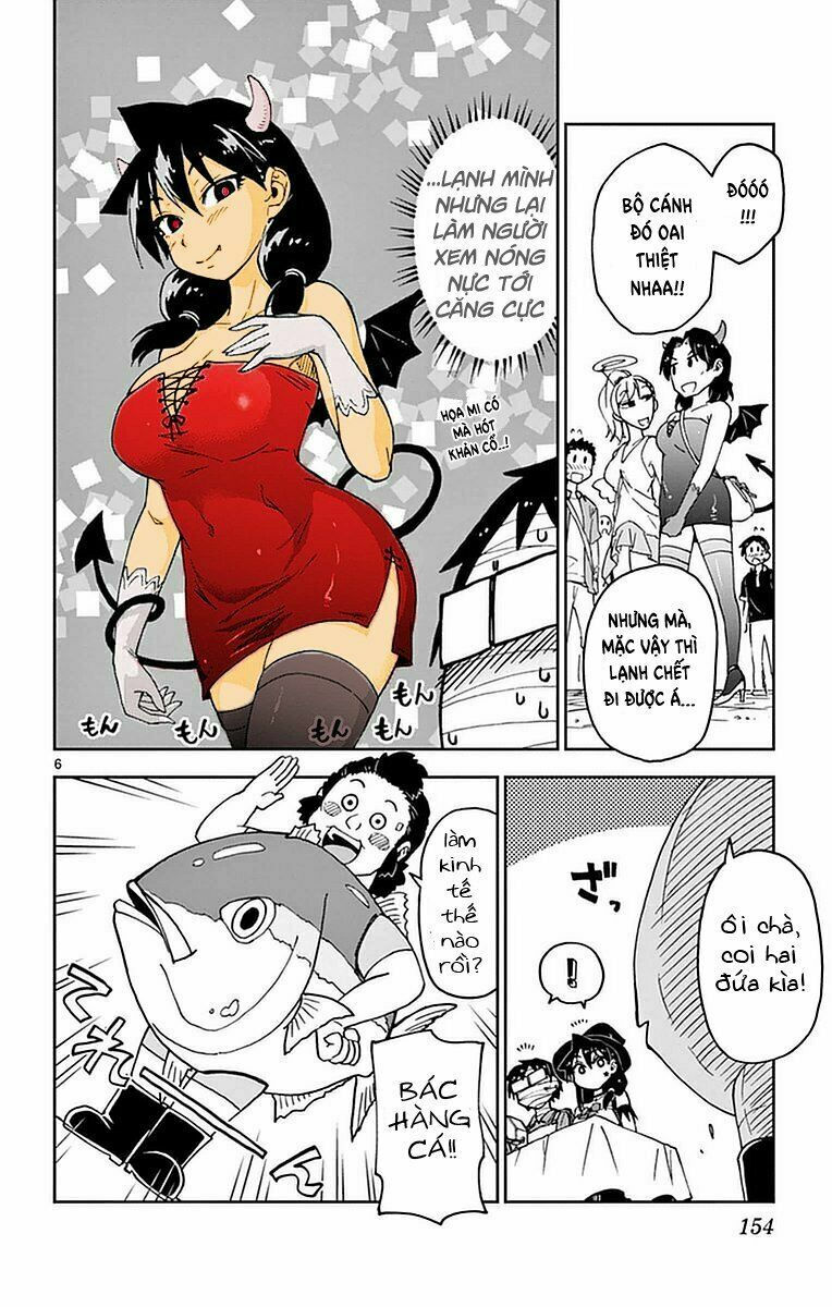 amano megumi wa suki darake! chapter 48 7