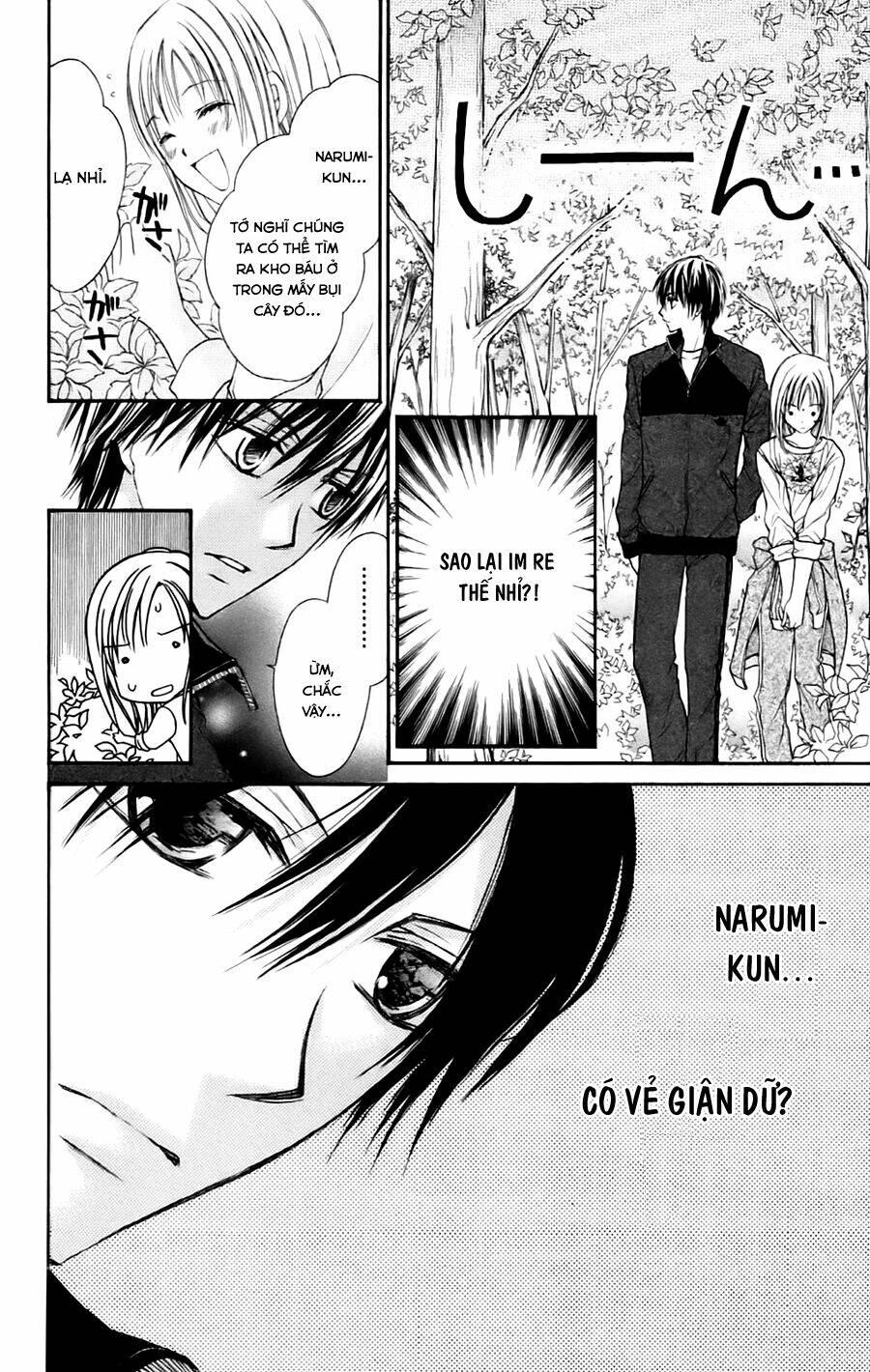 namida usagi - seifuku no kataomoi chapter 8 19