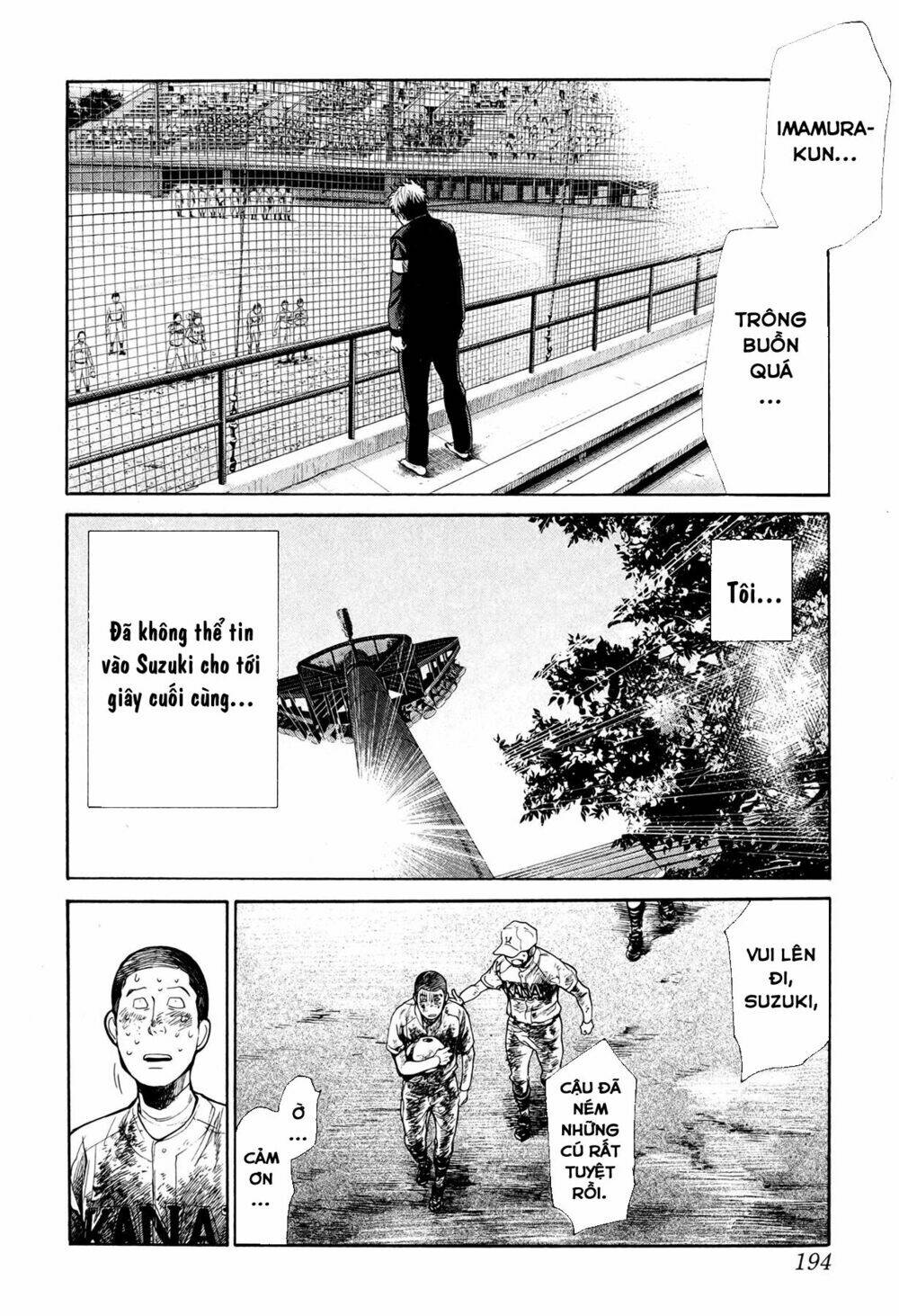 again!! chapter 64 15