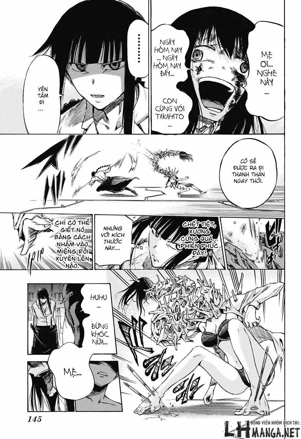 ibitsu no amalgam chapter 2 16