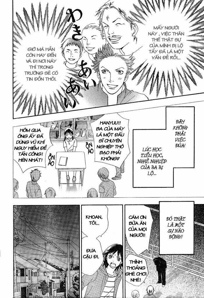 matsuri special chapter 3 17