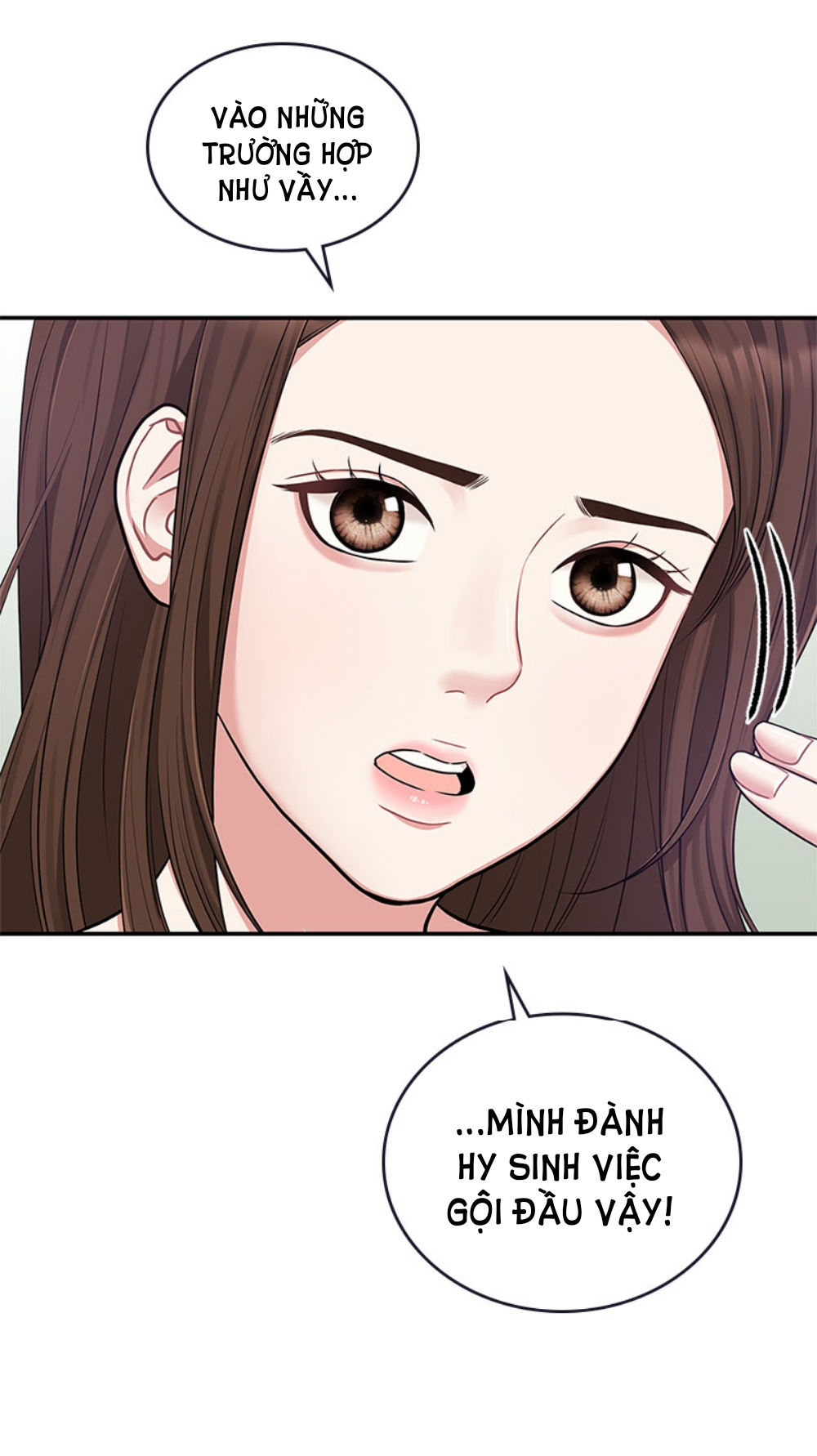 gửi em người đánh cắp những vì sao - to you who swallowed a star chapter 17.2 1