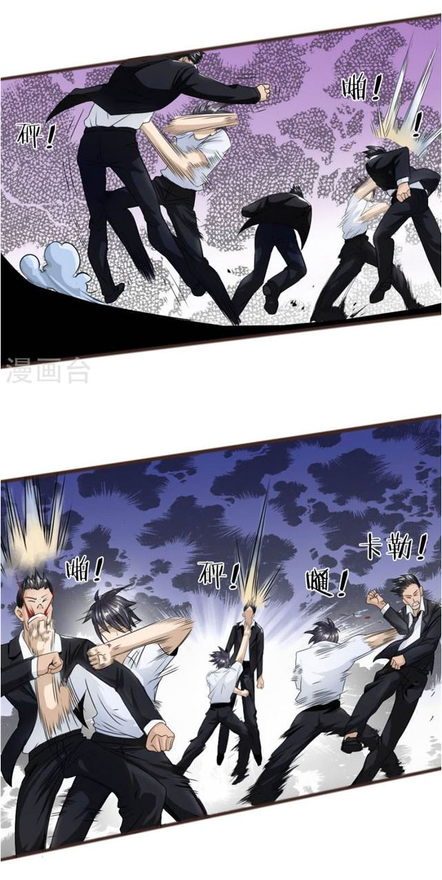 tuyệt thế binh vương chapter 22 3