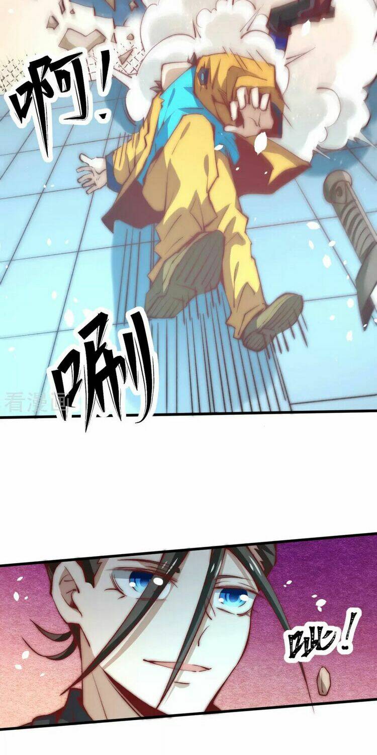 đô thị đỉnh phong cao thủ chapter 248 4