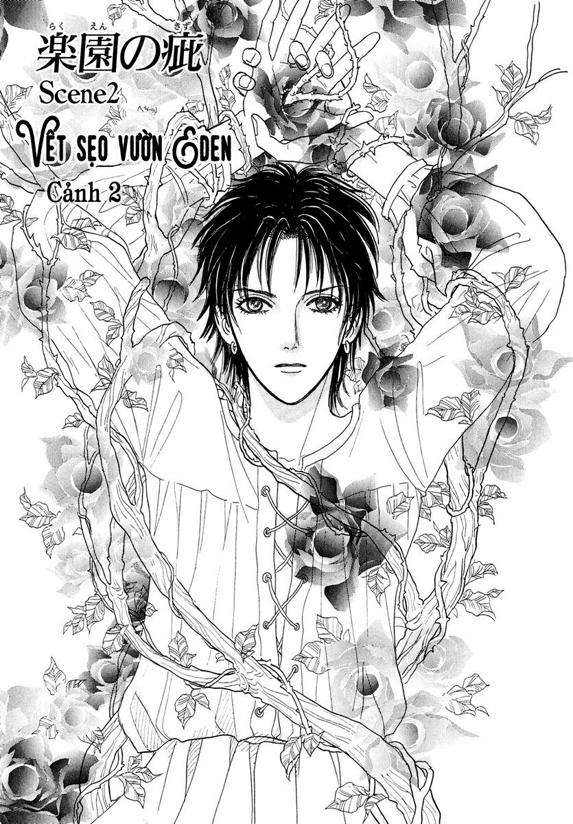 kenja no ishi chapter 18 3