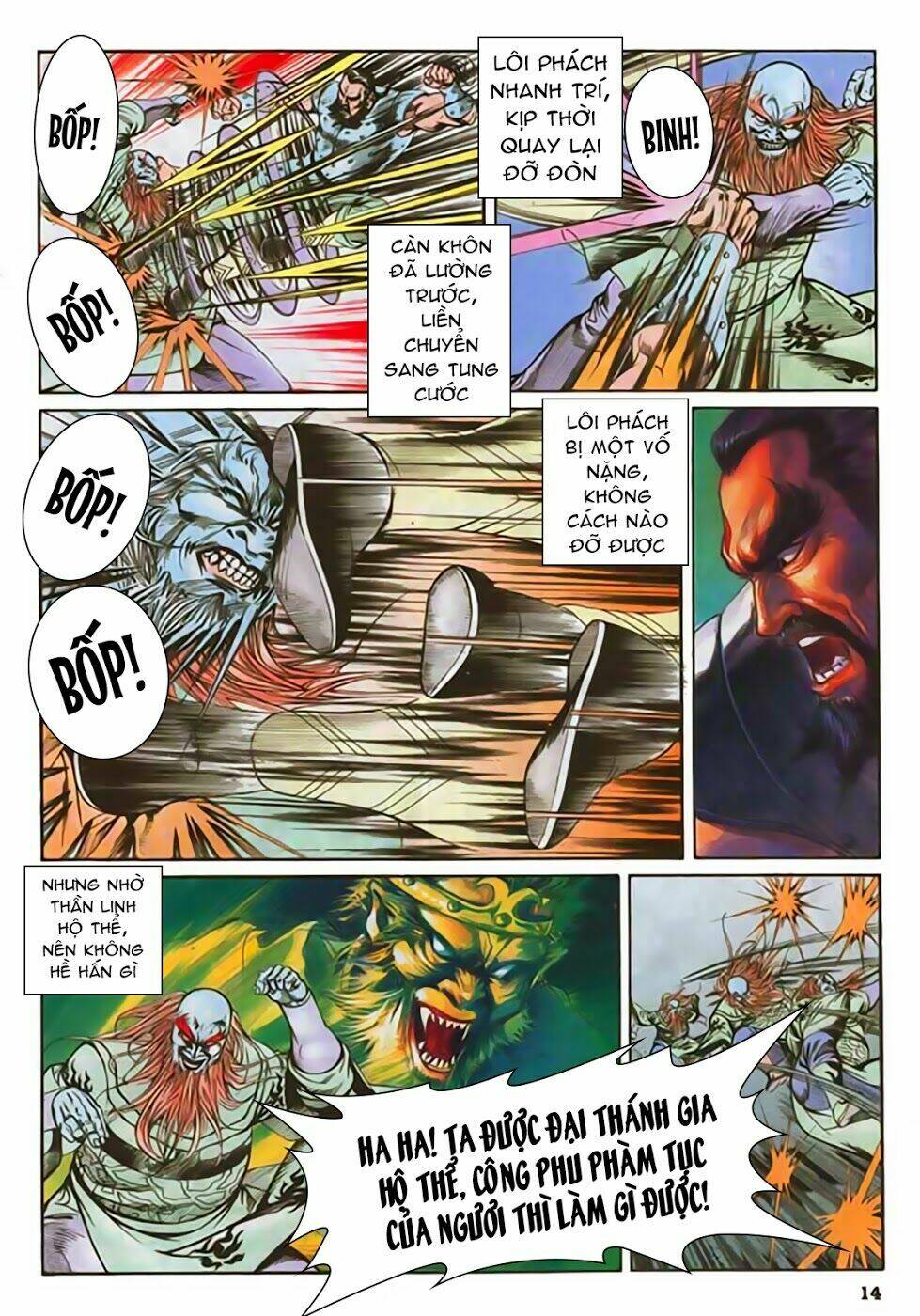 nghĩa dũng môn chapter 41 14