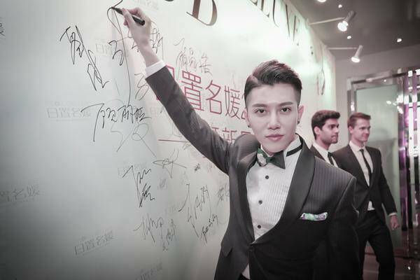 hôn đồ mạch lộ chapter 2 34