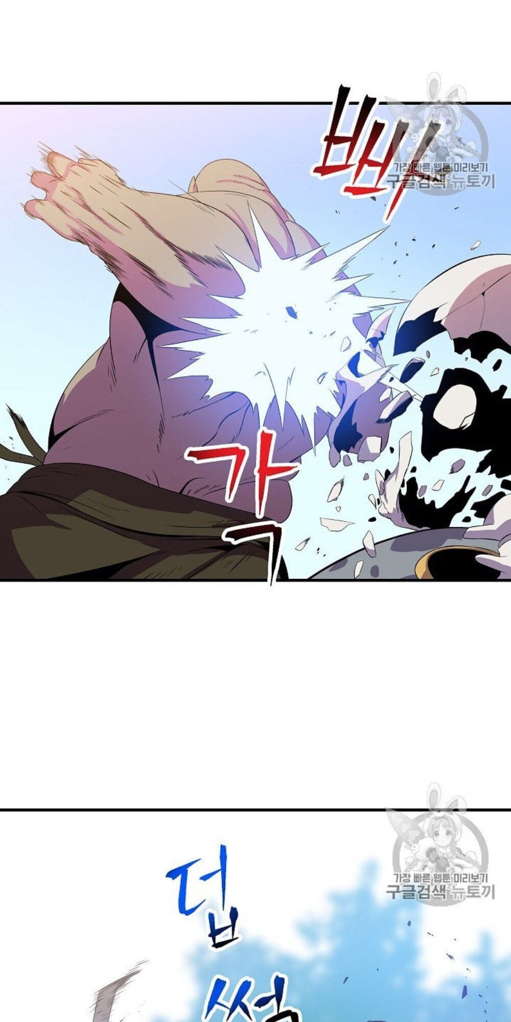 kẻ săn anh hùng chapter 30.2 26