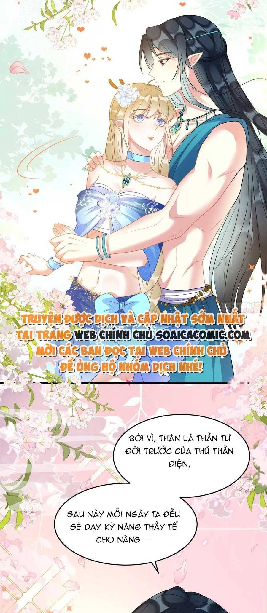 được chồng rắn siêu sủng khi xuyên qua thú thế chapter 0 4